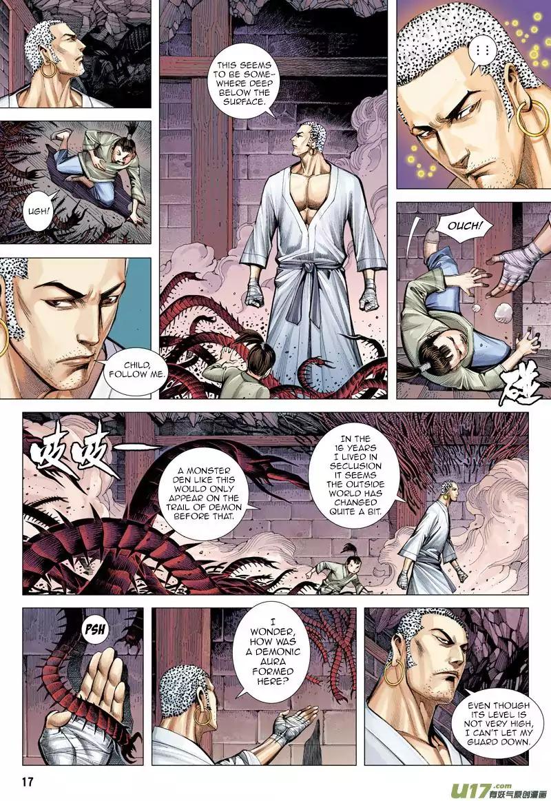 Journey to the West (Zheng Jian He) Chapter 11 18